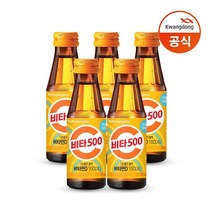 기분좋은활력 비타민D 100ml 50병/비타민, 50개