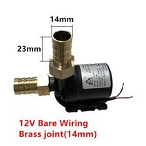 수중펌프 워터펌프 12v 브러시리스 펌프 24V 800L/H 수중 수족관 순환 방수 태양열 잠수정 압축기, 12V Bare Wiring 14mm