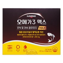 일동제약 오메가3 맥스 EPA DHA 1300mg, 120캡슐, 1박스
