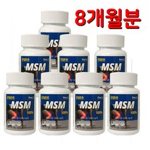 관절튼튼 옵티 MSM, 8통, 120정