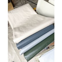 스케일온프 햇빛 차광 그늘 막 가리개 옥상 방수 천막 썬쉐이드 타프 타포린 캐노피 수영장 바닥, 카키-4m x 6m