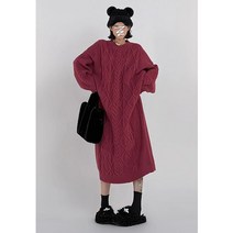 꽈배기니트원피스 롱 슬림 루즈핏 골지 케이블 봄