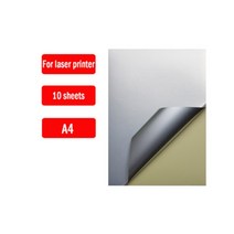 날짜 마킹기 수동 날짜인쇄기 UV 코팅 스티커 라벨 긁힘 방지 방수 내유성 A4 무광 실버 PET 레이저 잉크젯 프린터용, [01] laser 10sheets