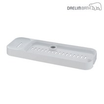 [대림바스]DL-A9039 바수납형선반/레인샤워선반/슬라이드바선반/거치식선반/A22, 1개