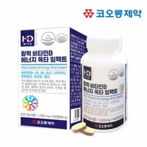 [코오롱제약] 활력 비타민B 에너지 옥타 임팩트 1박스, 상세 설명 참조, 상세 설명 참조