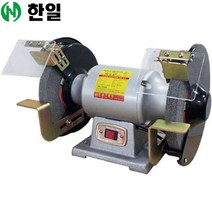 한일기업사 한일 HIL-G-501 2분의1마력 탁상용 벤치 그라인더 연삭 숫돌 탁상 탁상전기그라인더 광택기 연마기