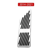 오르간페달 자동차 튜닝 페달 패드 액셀 브레이크 발판 플레이트 커버 액세서리 BMW 2 시리즈 F44 F45 F46, Rest Silver