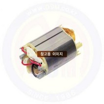 스테이터아세이 DMV-570용 계양전기 공구 diy공구 목공구 충전드릴 공구함 콤프레샤 고압세척기 안전용품