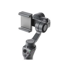 DJIP.ZM.00000064.01 osmo 모바일2 핸드헬드 스마트폰 짐벌(단품) 그레이