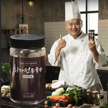 최승경 최가전통육수 만능 비법 육수 고체 멸치 다시다 동전 한알 간편조미료 체험분포함, 2병(120정)+무료체험분 10정