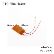 히터부속품 35x8mm 12V 24V 110V 220V PTC 필름 히터 요소 일정한 온도 조절기 서미스터 세라믹 공기 가열 센서 칩 계란 배양기, [02] 35x8mm, [17] 220V 200C
