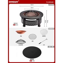 숯불테이블 화로테이블 캠핑화로 삼겹살 바베큐 그릴 전원주택 화로대, 기본+테이블덮게