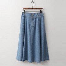 Ella Full Denim Skirt DARK DENIM/FREE