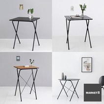 마켓비 DIY 접이식 거실 사무실 안방 간편 노트북 스탠딩 테이블, 6. HOMATO D80, 라이트브라운