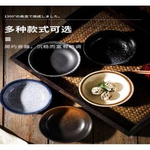 우드 그릇 나무 식기 접시 볼 도자기 중국식 찻잔 컵 세트 일본 요리 밥 가정용 골동품 세라믹 수프 45 인치 크리에이티브 작은 요리1592957, brown