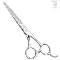 하성 애견미용 민가위 M550 미용가위 귀털제거 겸자 미용용품 커브가위 귓속가위