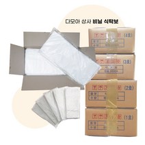일회용 비닐식탁보 1호~ 4호 평판 (300매) 식당 횟집 비닐 테이블보, 1호 평판 (300매) 130x90cm, 300개