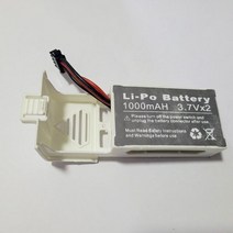 UDI U818S U842-1 U842 RC 드론 쿼드 콥터 예비 부품 Lipo 배터리 1000mAh 3.7Vx2, 1PCS