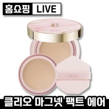 [ 홈쇼핑 LIVE ] 클리오 더블 커버킬 마그넷 팩트 에어 시즌2 리필 본품 ( 옵션선택 ) 크림밤 SPF 50+ PA++++ 자외선차단 미백 주름개선 끌리오 에리스리톨, 23호 리필, 1개