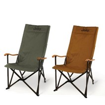 [지프] 하이 릴렉스 체어 - 캠핑의자/낚시의자, 코요테탄, 1개