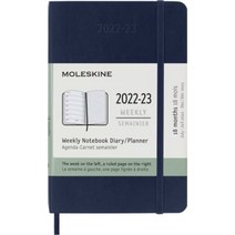 2023 Mole Skine 몰 스킨 일본 고급 주간 미니 다이어리 추천 만년필 업무용 감사 일기장 블랙, 사파이어의 파란색