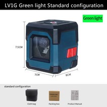 레이저 측정기 줄자 수평기 레벨기 휴대용 3D 4D 12선 16선 적외선 가네v 레벨, lv1g그린라이트