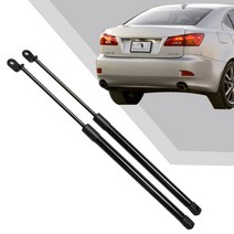 스트럿바 for lexus is f is250 is300 is350 2005-2015, 보라색 탄소 섬유