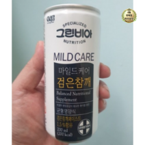 그린비아 마일드케어 검은참깨 200ml 30캔, 240개
