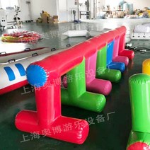 에어바운스 워터 트램폴린 에어볼 미니 바이킹 미끄럼틀 대형 물놀이 놀이터, 가후 공기압 레인보우 브리지 4x1m