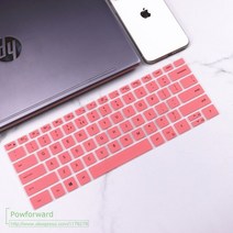 TS GLOBAL DELL Precision 17 5750 모바일 워크 스테이션 17.3 인치 실리콘 키보드 커버 스킨 노트북, 04 Pink
