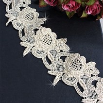 케미컬레이스 루아 금사, 1개