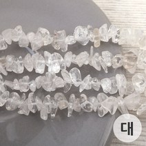 [5600-04]원석(칩스/대) 백수정(4월탄생석/크리스탈) [1줄(약80cm)] [팔찌재료 원석팔찌재료 탄생석], 1줄(약80cm)