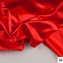원단 레드 순면 코튼 경사불 천 결혼 이사 벽사 진홍 새 차 제기함 현판을 내리다 꽃 공 2407657589, 구매를 소개 :요함 기 be long