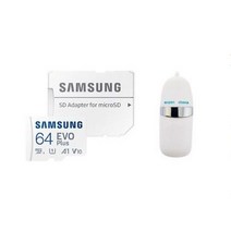 삼성전자 EVO PLUS 마이크로 SD 카드 + SD어댑터 + USB리더기, 64GB