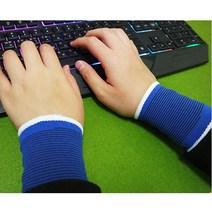 손목보호대 헬스스트랩 아대 테니스 스포츠 산모 임산부 수험생 직장인 통증 의료