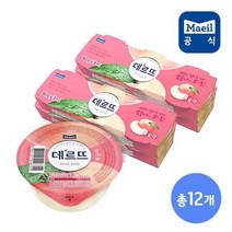 데르뜨 떠먹는젤리 복숭아 3입 4팩 (총12개입), 상세페이지 참조