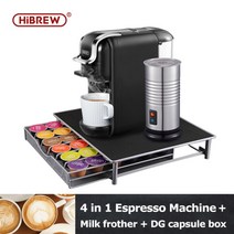 에스프레소 커피 머신 hibrew 19bar 4in1 다중 캡슐 가정용 업소용 카페, h2 bk m2 dg 박스, 협력사, L