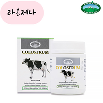 호주 네이쳐스탑 초유 프로틴 단백질 820mg 180정 면역글로블린 lgG 락토페린, 1개, 180개
