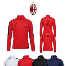 22-23 AC밀란 커스텀 트랙탑 트랙자켓 축구 트레이닝 저지