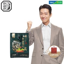 한삼인 홍삼캔디 진 200g 1세트+쇼핑백, 단품, 단품