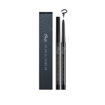 삐아 라스트 오토 젤 아이라이너 슬림 0.1g, 르와르S, 2개