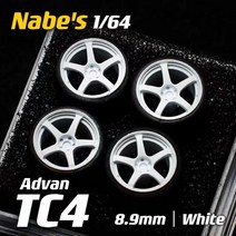 19인치 휠18인치 휠자동차 휠 1/64 Chika Nabes 8.9mm 9.7mm 타이어 림 BBS LM VSXX RS 레이 TE37 와타나바 164 HW 토미 미니 GT 합금, [19] 8.9mm white TC4, 1개