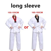주짓수도복 유도복 면 흰색 태권도 유니폼 성인 태권도 도복 벨트 스포츠 체육관 유도
