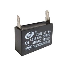 보일러콘덴서 SCON_1.5콘덴서 모터기동 사각수지 선풍기 보일러 모터기동-C2803, 본상품선택