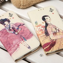위너스스토어 샤오미 홍미노트9 프로 맥스 Redmi note9 Pro Max 지갑케이스 문어빨판 뽁뽁이 카드수납 거치대 다이어리케이스 미인도