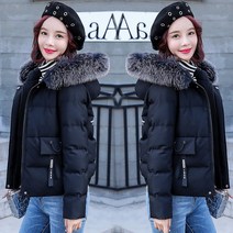숏패딩 슬림한 가벼운 다운 패딩 점퍼