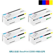 4색토너 (JM6F34BA) C2200 DocuPrint 제록스(호환), 1, 노랑, 본상품선택