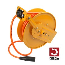 에어릴 에어호스릴 자동호스 에어세차릴 공구 에어분사기 콤프레샤 공기압 릴호스 8mm, 8mmX20m