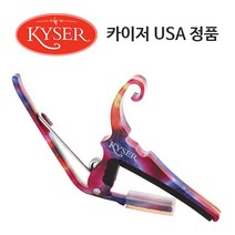 카이저 USA 정품 기타카포 통기타 일렉기타, KG6TDA (TIE-DYE)