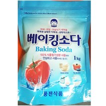 업소용 식당 분식 식자재 주방 요리 재료 식소다 1kg, 롱리치쇼핑몰 1
